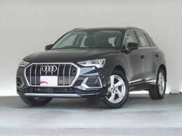 アウディ Q3 35 TFSI アドバンスト 認定中古車