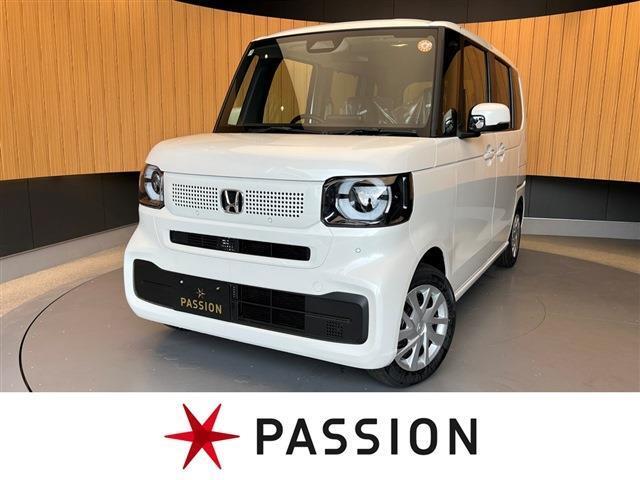 ★パッショングループは新車・未使用車・中古車を取り扱う専門店★　東海地区最大級の展示場にてお選び頂けます！！