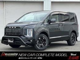 三菱 デリカD：5 2.2 P ディーゼルターボ 4WD WARLOCKボディキット　ALPINE11型ナビ　ETC