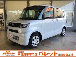 ダイハツ タント 660 X 届出済未使用車