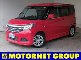 スズキ ソリオ 1.2 ハイブリッド MX デュアルカメラブレーキサポート装着車 電動スライド　衝突軽減装置　車線逸脱警報