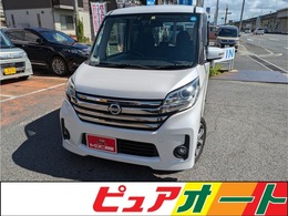 日産 デイズルークス 660 ハイウェイスター ターボ ナビ　全方位カメラ　ETC　TV　両側Pスラ