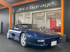 F355