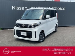 日産 ルークス 660 X LEDヘッドランプ　リヤシーリングファン