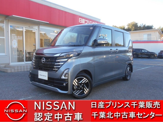 このたびは日産プリンス千葉千葉北中古車センタ-の車両をご覧頂きありがとうございます。気になることなどございましたらお気軽にお問い合わせください。