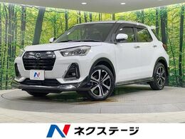 ダイハツ ロッキー 1.0 G 4WD 純正9型DA エアロ 大型スポイラー 全周囲カ