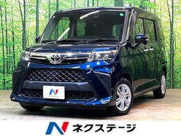 トヨタ ルーミー 1.0 G 両側電動ドア　純正9型ナビ　全周囲カメラ