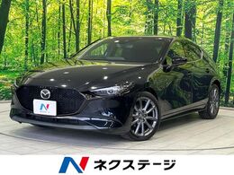 マツダ MAZDA3ファストバック 1.8 XD プロアクティブ ツーリング セレクション ディーゼルターボ 衝突軽減装置　8型マツダコネクトナビ　全