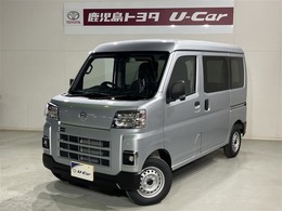 ダイハツ ハイゼットカーゴ 660 デラックス 4WD 1年間走行距離無制限保証