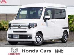 ホンダ N-VAN 660 +スタイル ファン ターボ 4WD 1オーナー 8inインターナビ 前後ドラレコ