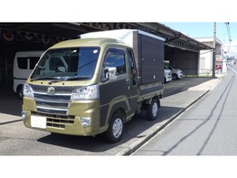 ダイハツ ハイゼットトラック 660 ジャンボ SAIIIt 3方開 4WD 