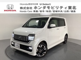 ホンダ N-WGN カスタム 660 L ターボ ホンダ センシング 4WD 2オーナー禁煙車　光触媒抗菌消臭施工済