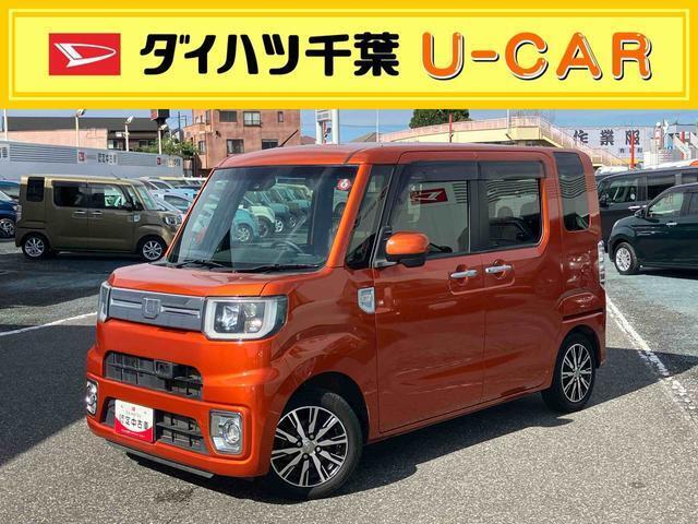 お値打ち車の理由は、車内に匂いがあります。”お値打ち車”をご検討の方は、店頭にご来店頂き、実車を車両状態を必ずご確認下さい。実車確認を頂けるお客様のみに販売を限らせて頂きます。