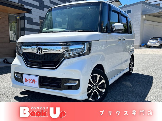数あるお車の中から当社の在庫車をご覧いただきありがとうございます。はじめましてBack upと申します！！お客様の愛車選びのサポートをさせて頂ければ嬉しく思います。今回はこのお車をご紹介させて頂きます♪
