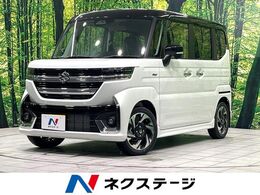 スズキ スペーシア 660 カスタム ハイブリッド XS 届出済未使用車　両側電動スライドドア　前
