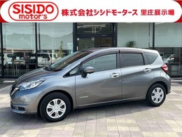 日産 ノート 1.2 e-POWER X 軽減ブレーキ　ナビ　アラウンドモニター