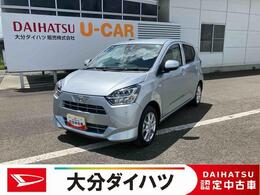 ダイハツ ミライース 660 G SAIII 走行距離無制限12ヶ月保証付き　禁煙　シ