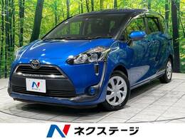 トヨタ シエンタ 1.5 X 両側電動スライドドア 衝突軽減装置 SDナビ