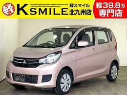 三菱 eKワゴン 660 E 禁煙車　ナビ　ワンセグTV　CD再生