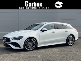 メルセデス・ベンツ CLAシューティングブレーク CLA200d AMGラインパッケージ ディーゼルターボ MP202402 360度カメラ ナッパ革シート 19インチ