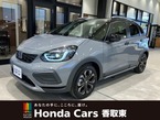 1.5 e:HEV クロスター