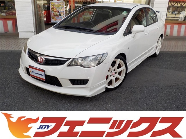ワンオーナー☆禁煙車☆フルノーマル車☆純正ナビ地デジTV☆Bluetooth☆ETC☆無限フロントアンダースポイラー☆ブレンボキャリパー☆純正18AW☆HID☆プッシュスタート☆保証書☆取説☆
