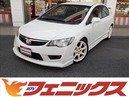 ホンダ シビックタイプR 2.0 無限フロントアンダースポイラーHID