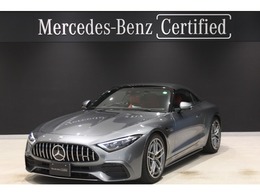 メルセデスAMG SLクラス SL 43 (BSG搭載モデル) MP202401 レーダーセーフティパッケージ