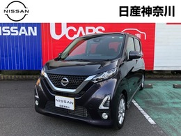 日産 デイズ 660 ハイウェイスターX 純正メモリーナビバックカメラ