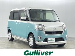 ダイハツ ムーヴキャンバス 660 X メイクアップ リミテッド SAIII 禁煙車 純正7型ナビ 全方位カメラ 衝突軽減