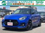 スポーツ 1.4 ZC33S ファイナル エディション