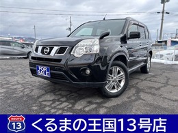 日産 エクストレイル 2.0 20X 4WD 全席シートヒーター/ドラレコ/ETC/Bカメラ