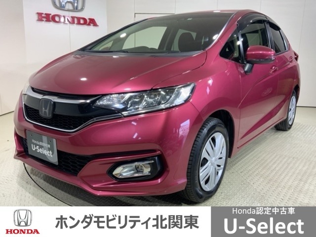 弊社はホンダの認定中古車ディーラーとして、お客様に安全・安心・快適なカーライフを提供することをお約束します。
