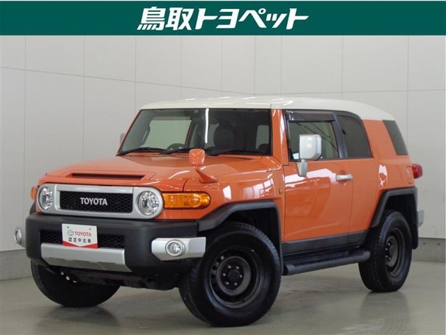本格派SUV！雪道や凸凹道を走るには、もってこいな車です。アウトドアをもっとFJで愉快に快適に♪