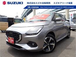 スズキ スイフト 1.2 ハイブリッド MZ スズキコネクト　ディスプレイオーディオ