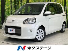 トヨタ ポルテ 1.5 F 電動スライドドア　SDナビ　バックカメラ