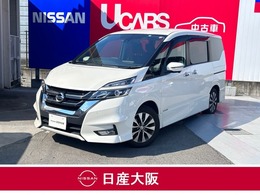 日産 セレナ 2.0 ハイウェイスター VセレクションII プロパイ アラウンド 9インチナビ　左右A