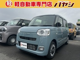 ダイハツ ムーヴキャンバス 660 セオリー G 届出済未使用車　LED/パワースライドドア