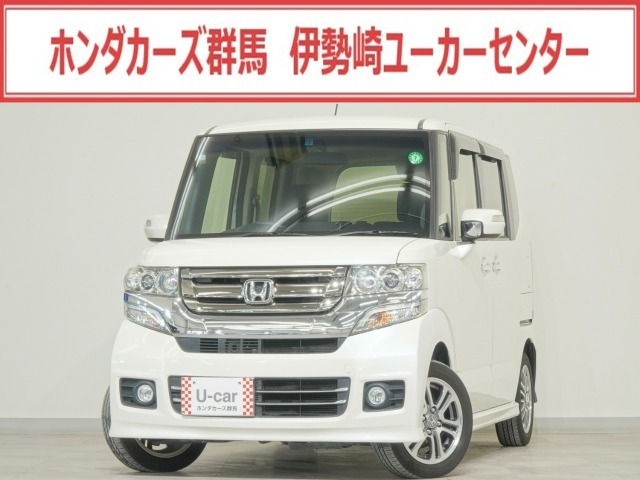 N-BOX Custom G・Lパッケージ入荷いたしました。お気軽にお問い合わせください。当社ではお客様の、安心・快適なカーライフの為にご契約前に現車の確認をお願いしております。
