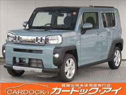 ダイハツ タフト 660 G クロム ベンチャー 届出済未使用車　スマートアシスト 衝突回