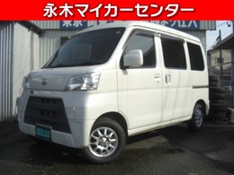 ダイハツ ハイゼットカーゴ 660 クルーズ SAIII ハイルーフ 4WD 4速オートマチック