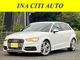 アウディ S3スポーツバック 2.0 4WD アウディドライブセレクト　専用ハーフレザ