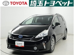 トヨタ プリウスα プリウスアルファ Sチェーンブラック ナビバックモニター付き
