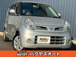 日産 モコ 660 G ターボ　修復歴無し　走行83000キロ