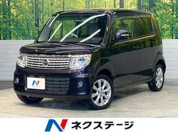 日産 モコ 660 ドルチェ G ターボ 純正SDナビ Bluetooth接続