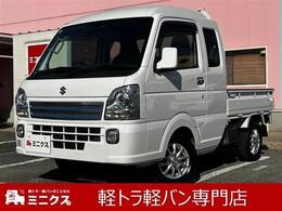 スズキ キャリイ 660 スーパーキャリイ X 3方開 4WD 