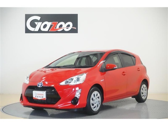 【トヨタ認定中古車ハイブリッド】＜トヨタ認定中古車3つの安心＞＋＜ハイブリッド機構保証付＞