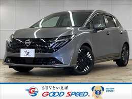 日産 ノートオーラ 1.2 G レザーエディション コネクトナビ/全周囲/プロパイ/BOSE/黒革