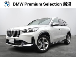 BMW X1 xドライブ20d xライン DCT ディーゼルターボ 4WD ACC　黒革　トップビュー　ヘッドアップD