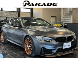 BMW M4クーペ GTS M DCT ドライブロジック 世界限定700台・正規D車・記録簿